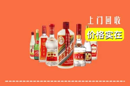 吉安市吉州回收烟酒