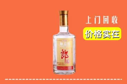 吉安市吉州回收老郎酒