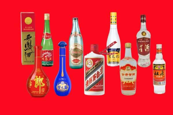 吉安市吉州回收烟酒